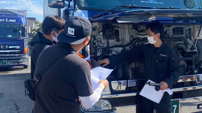 徹底した安全品質